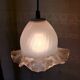 Suspension globe en verre juponné - mid. XXeme