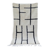 Berber rug in natural wool 250cmx100cm