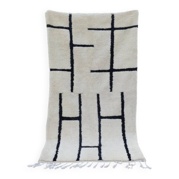 Tapis berbère en laine naturelle