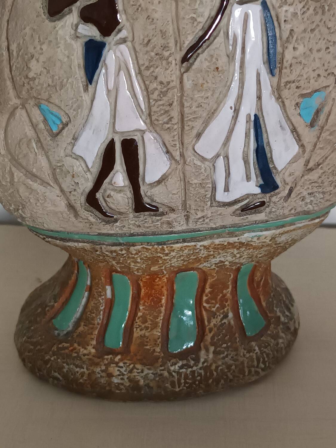 Vintage Egyptian motif jug vase
