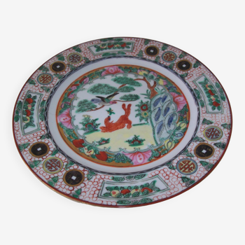 Ancienne assiette chinoise canton