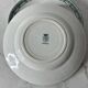 Set of 4 flat ironstone plates St Armand Magali