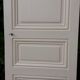Paire de portes de placard h200x60cm chacune ancienne