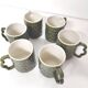 Set of 6 BP mugs in green slip vintage Portuguese ceramic 70s