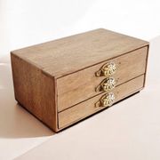 Small storage chest of drawers in oak and brass - 1900s period