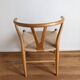 CH24 Wishbone chair, designer Hans Wegner for Carl Hansen & Søn