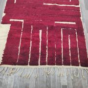 Tapis bérbere artisanal 200cmx300cm