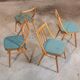 Lot de 4 chaises Antonin Suman