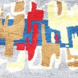 Midcentury design wool carpet in Ege Rya style, Denmark, 1970