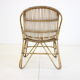 1960s Alan Fuchs Rattan Lounge Chair by Uluv, Czechoslovakia