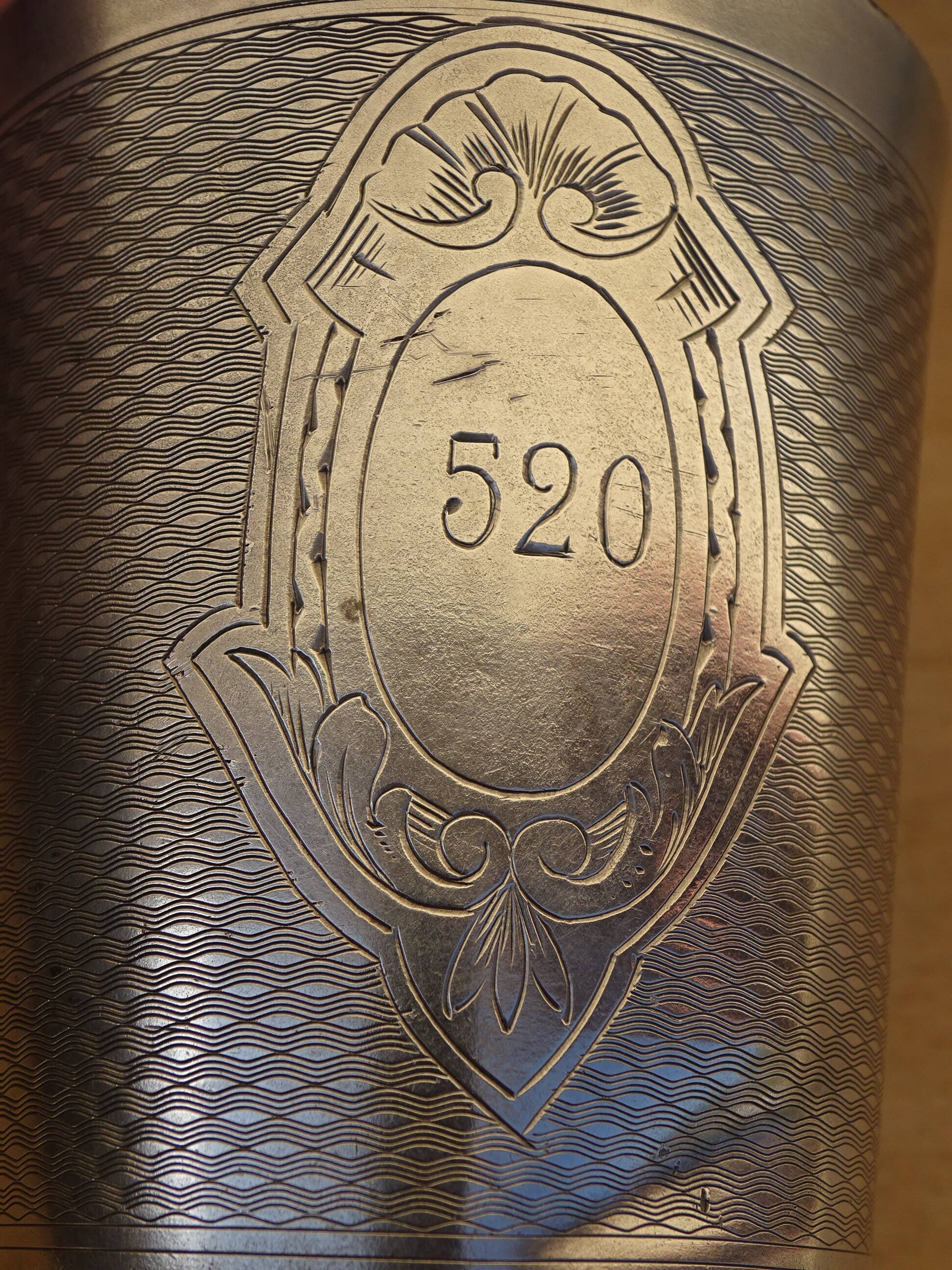 Silver-plated metal timbale Ercuis