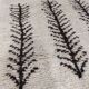 Handmade moroccan berber rug 203 x 94 cm