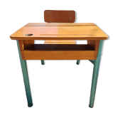 Lectern