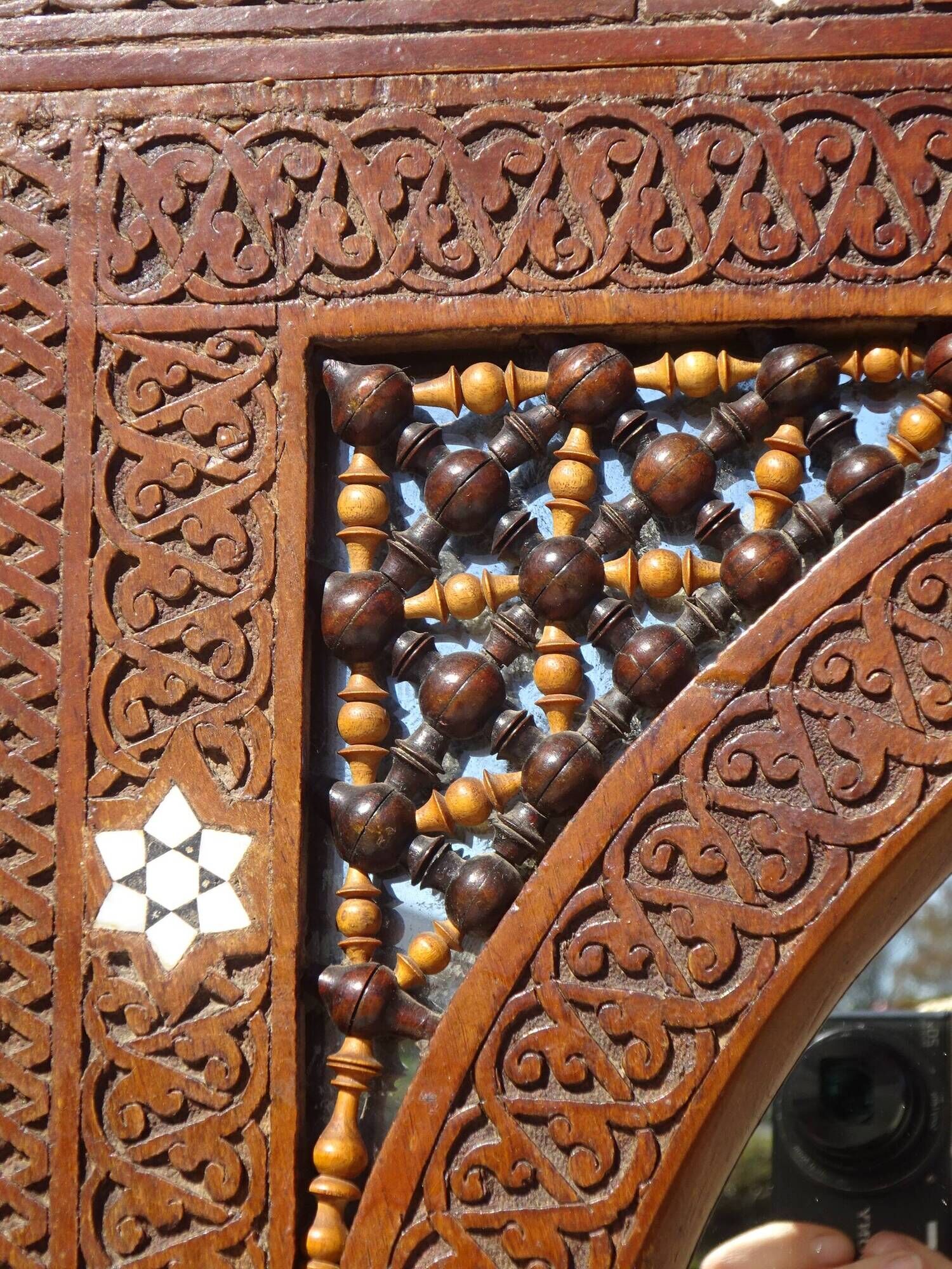 Old Syrian entrance furniture