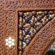 Old Syrian entrance furniture