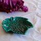 Vallauris vine leaf 1950 dabbling cup
