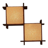 Pair of teak and Perspex wall lights – French work, circa 1955-1965