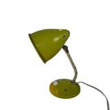 Dutch Design - Hala Zeist - Model Bartje - Design H.Busquet - 1950'S