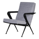“Repose” Chair by Friso Kramer for Ahrend de Cirkel, Netherlands 1960