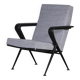 “Repose” Chair by Friso Kramer for Ahrend de Cirkel, Netherlands 1960
