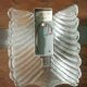Fischer Leuchten vintage wall light, thick glass and brass wall sconce.