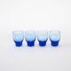 Set of cobalt glasses, Danish design, 1970s, manufactured in Denmark