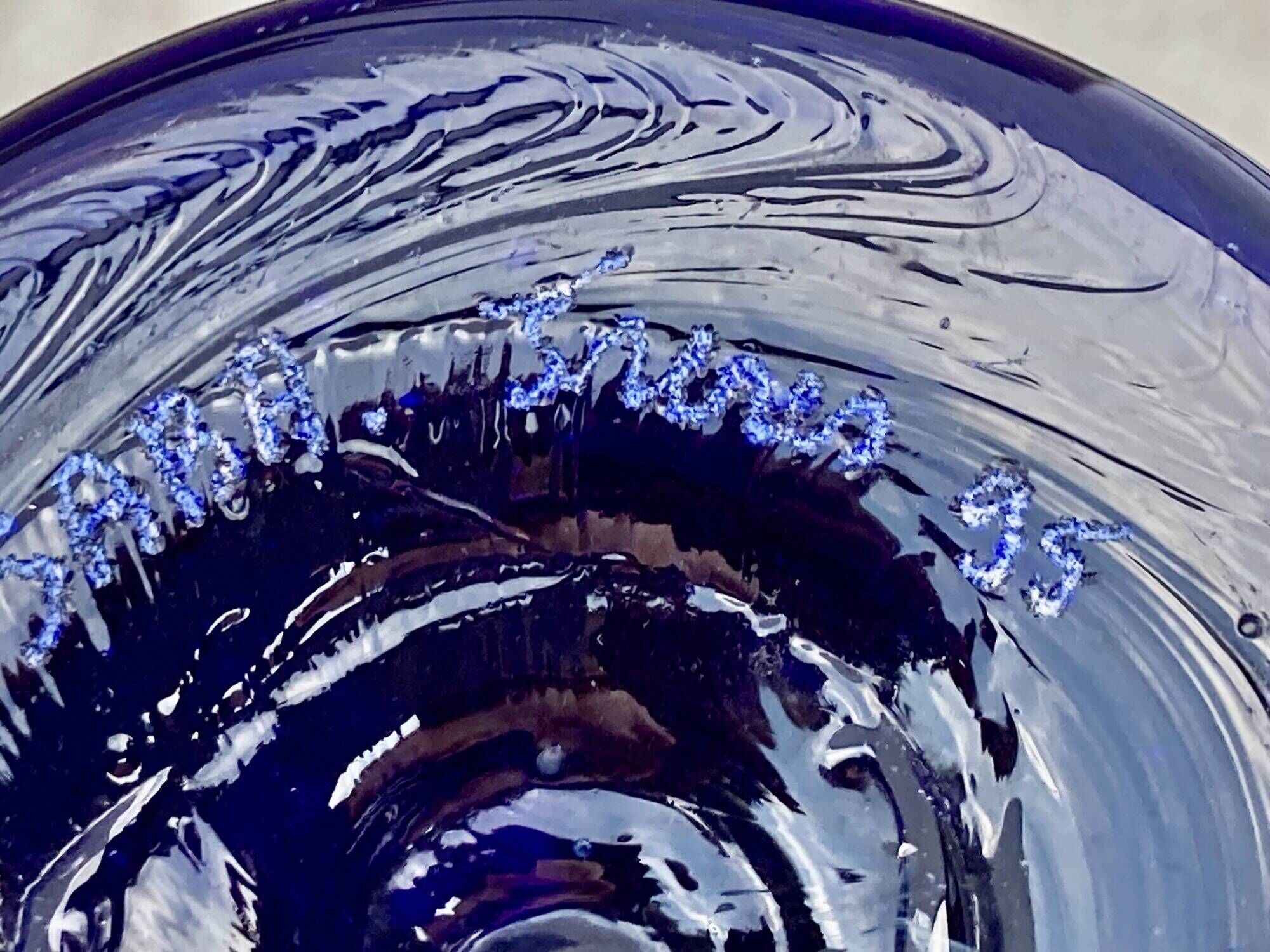 vase - glass paste - signed SABA FRÈRES - BIOT - dated No. 95 - size XXXL