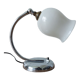 Art Deco chrome ball lamp.