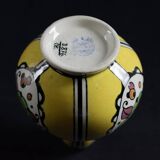 Soliflore Charles Catteau for Boch Frères Keramis La Louvière (D.876)