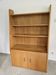 Bibus library chest wooden golden oak vintage 50s 60s 70s