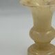 Vase vintage en albâtre