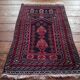 Tapis Afghan Beloutch fait main 145x90cm