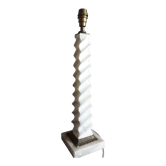 Pied de lampe torsadé en marbre blanc et laiton, base carrée - 1950's