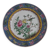 Chinese decorative plate