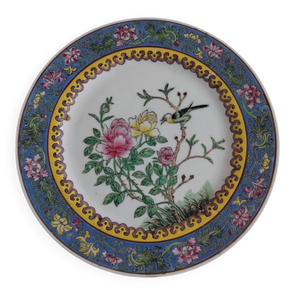 Chinese decorative plate