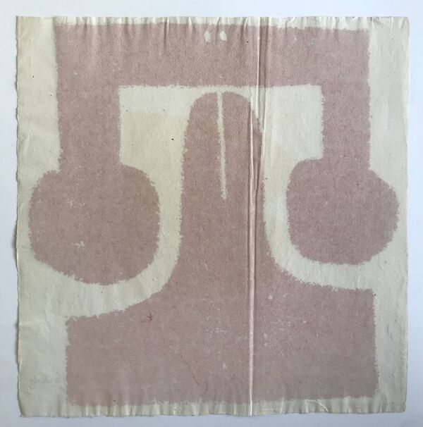 Relief sérigraphié ''Equilibre'' signé au crayon Pierre SZÉKELY 1971