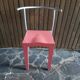 Chaise Dr Glob de Philippe Starck