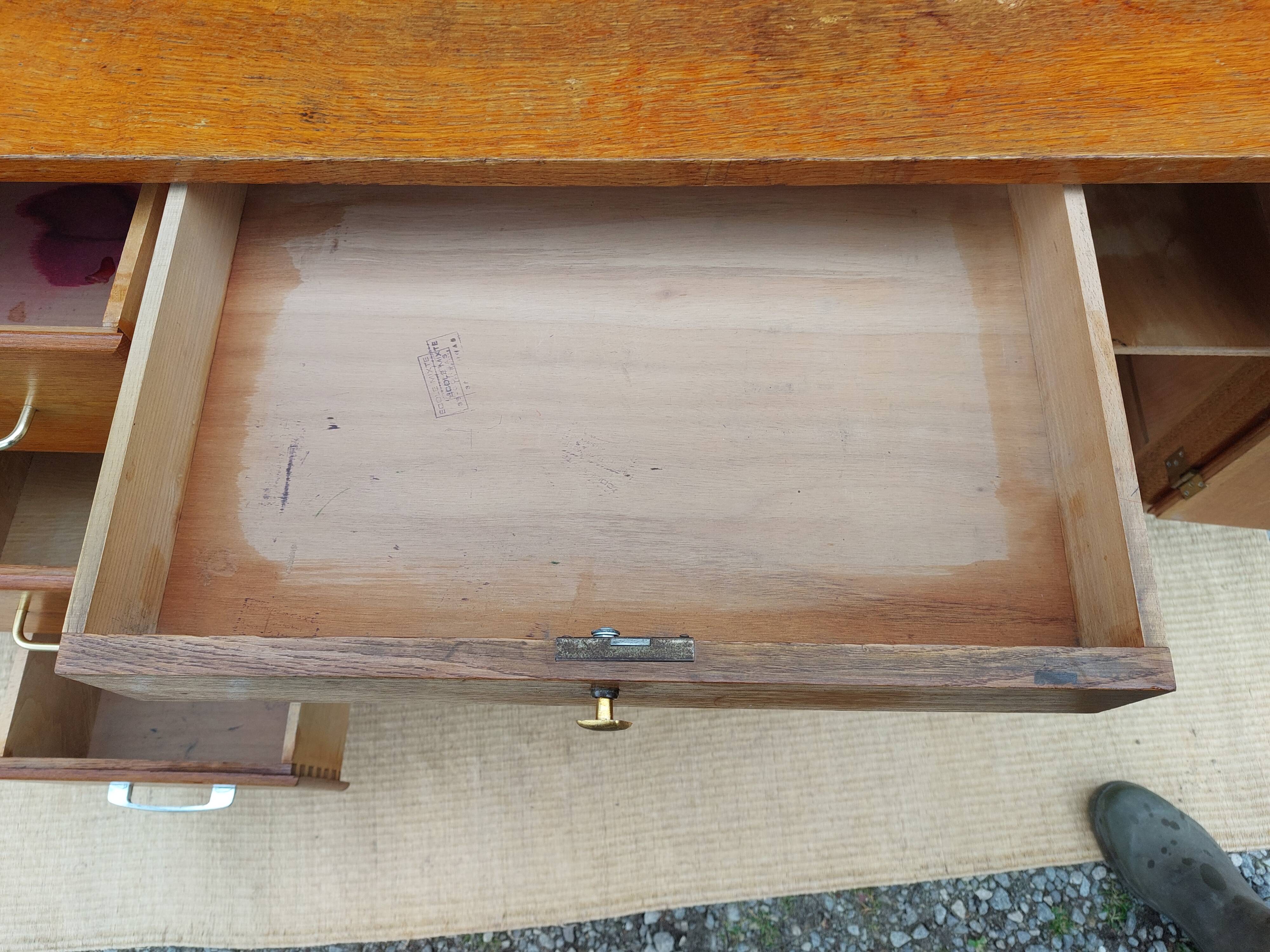 school master's office