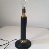 Lampe en cuir 1940/1950