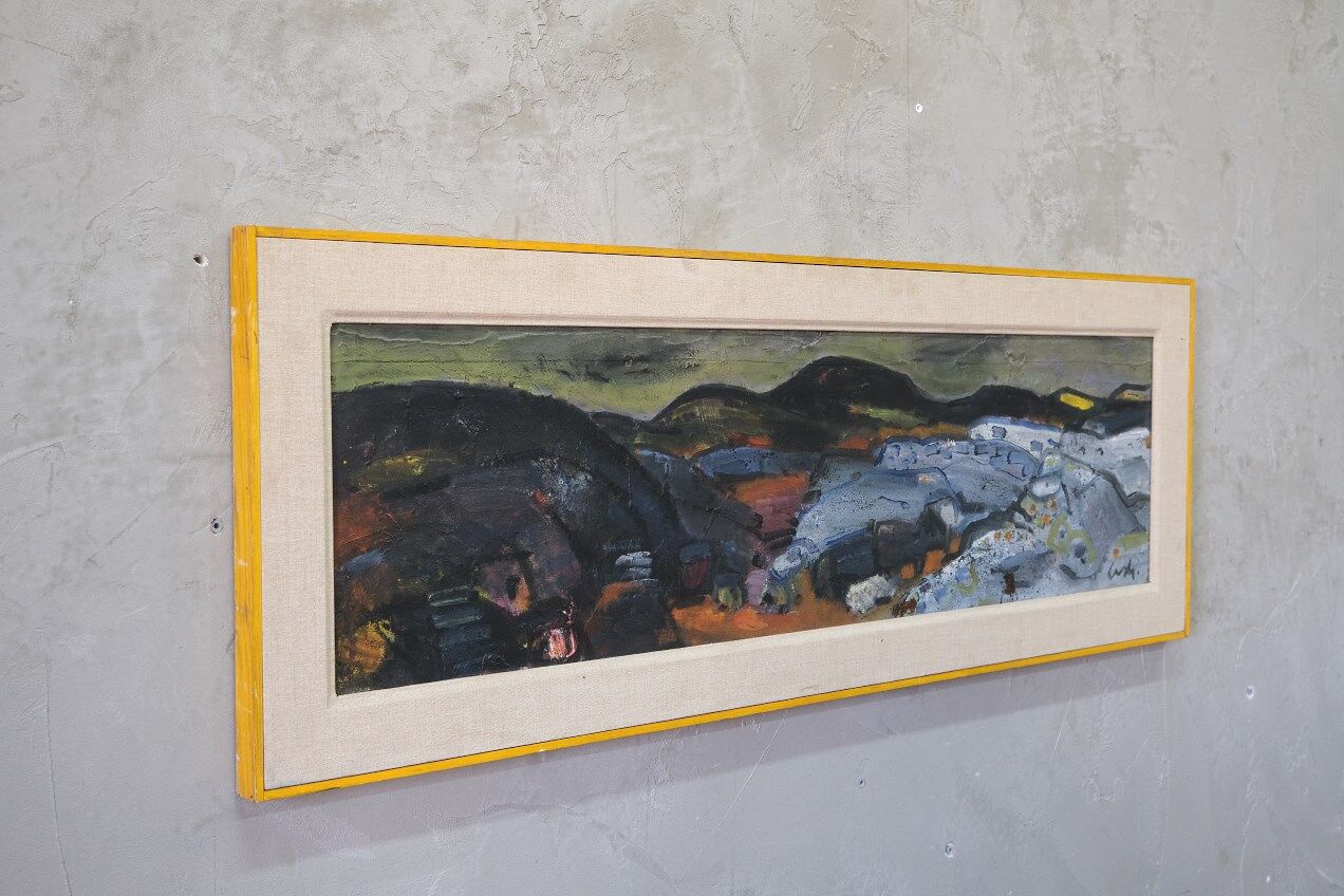 Gerhard Lundberg (1905-1980), Swedish Modern Painting, 1972, Oil on Panel, Framed