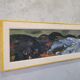 Gerhard Lundberg (1905-1980), Swedish Modern Painting, 1972, Oil on Panel, Framed
