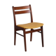 Chair, Denmark, 1970s