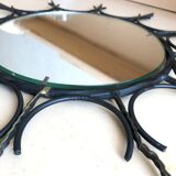 Metallic sun mirror 18cm