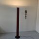 Megaron lamppost by Gianfranco Frattini for Artemide, italy 1970se