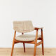 Fauteuil GM11, Svend Åge Eriksen pour Glostrup