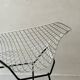 Fauteuil Diamond par Harry Bertoia pour Knoll, design 1960