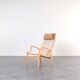 Mid-Century Albert Lounge Chair by Finn Østergaard for Skipper, 1970s.