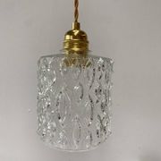 Vintage suspension in moulded pressed glass