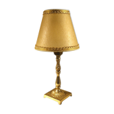Lampe en métal doré
