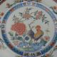 2 assiettes plates décor "Au Coq" Haviland